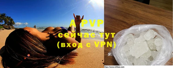 метадон Заволжск