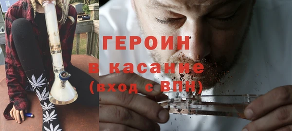 ECSTASY Заводоуковск