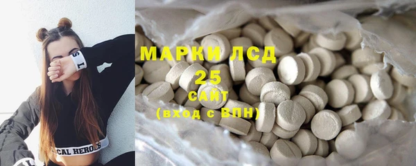 метадон Заволжск