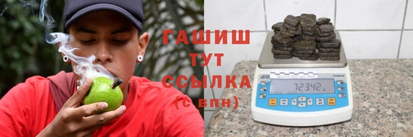 хмурый Заволжье