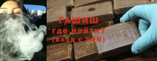 ECSTASY Заводоуковск