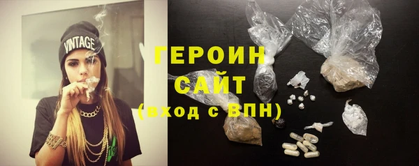 ECSTASY Заводоуковск