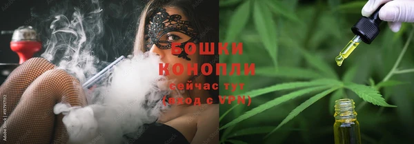 хмурый Заволжье