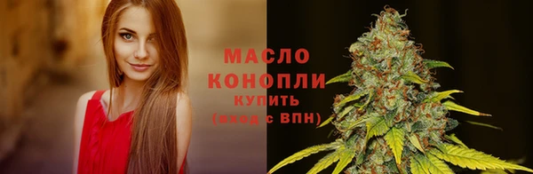 хмурый Заволжье