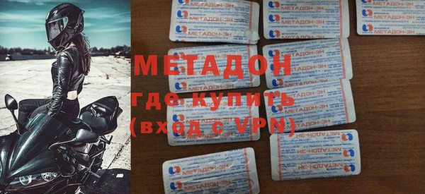 хмурый Заволжье
