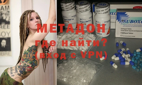 ECSTASY Заводоуковск