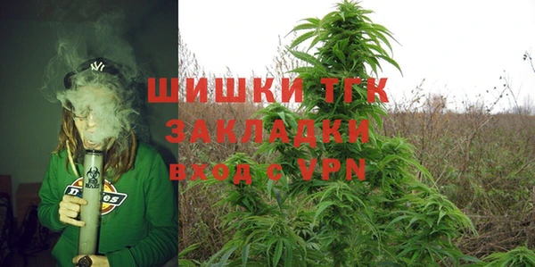 метадон Заволжск