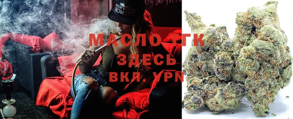 ECSTASY Заводоуковск
