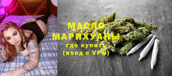 метадон Заволжск