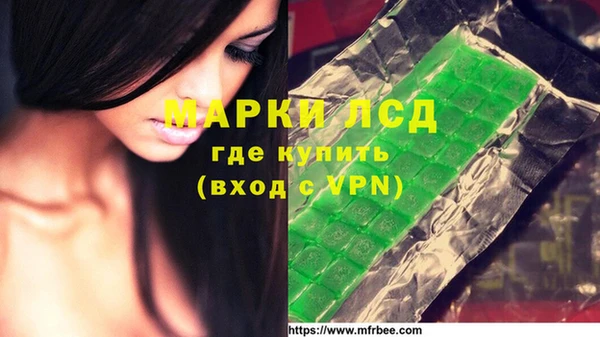 метадон Заволжск