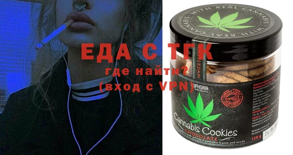 хмурый Заволжье