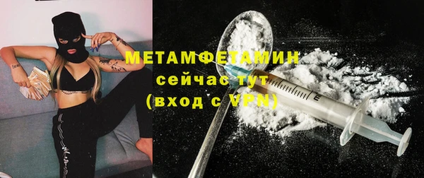 ECSTASY Заводоуковск