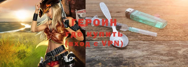 хмурый Заволжье