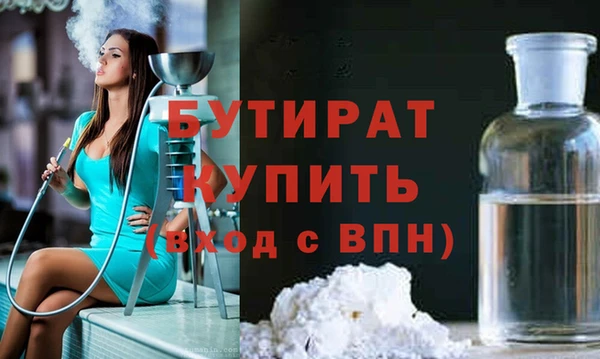хмурый Заволжье