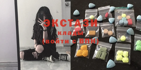хмурый Заволжье