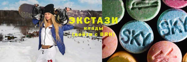 хмурый Заволжье