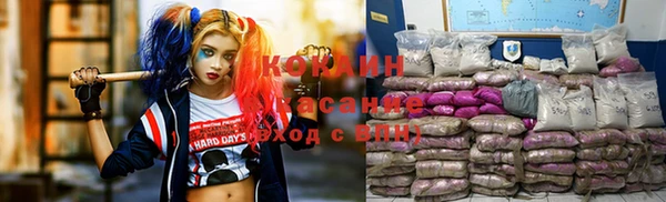 хмурый Заволжье