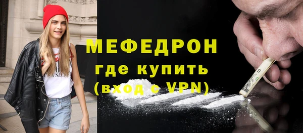 хмурый Заволжье