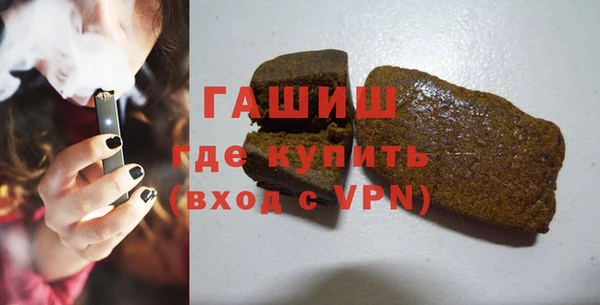 хмурый Заволжье